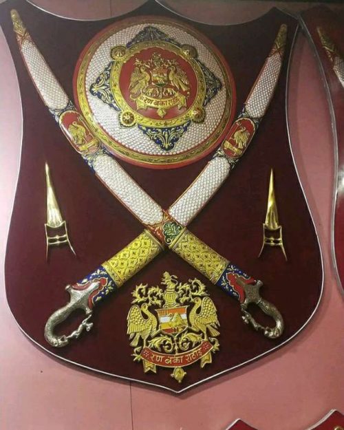 Rathore Symbol Sild