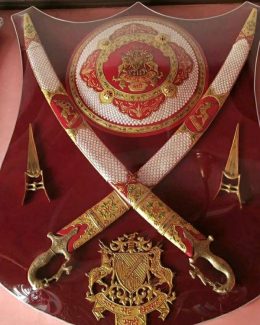 Bhati Symbol Sild