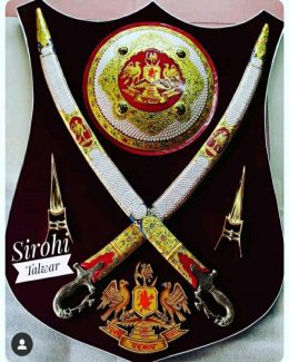 Parmar Symbol Sild
