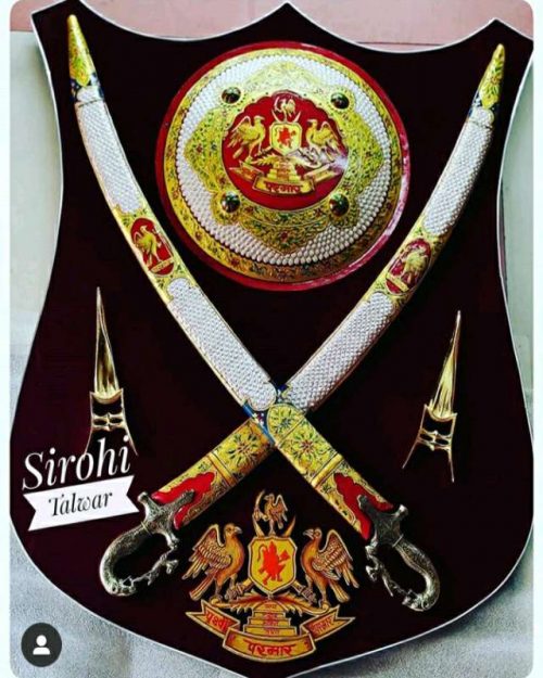 Parmar Symbol Sild