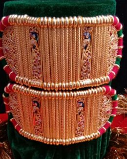 baaju