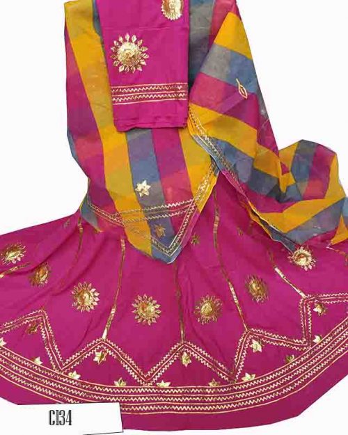 Cotton Suit Multi Colour  Odhana - Image 3