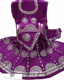 Satin Suit Single Colour Humrahi Odhana