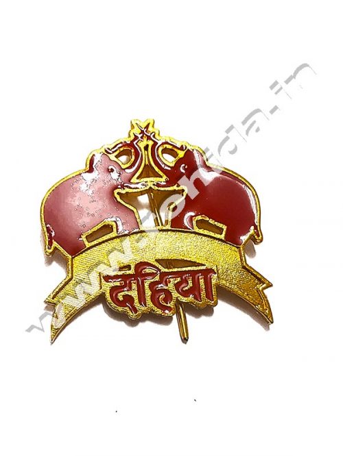 Dahiya Cap Brooch ( Logos )
