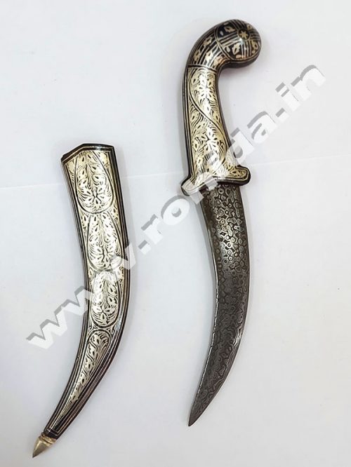 Rajputi Beautiful Kataar  Silver Work - Image 2
