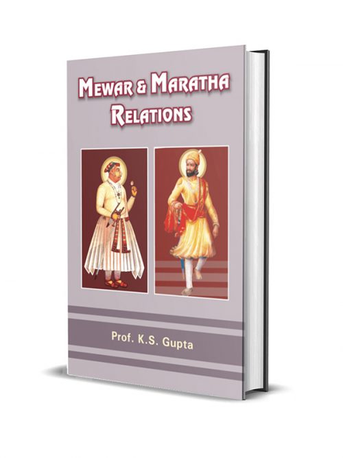 Mewar & Maratha Relations