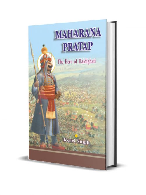 Pratap Charitra