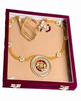 Rajputi Clothing Store - Get best deals 